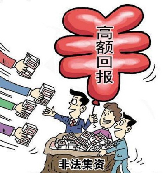 深度解析：新澳門(mén)中特期期期準(zhǔn)合法嗎？一文看清其風(fēng)險(xiǎn)與真相