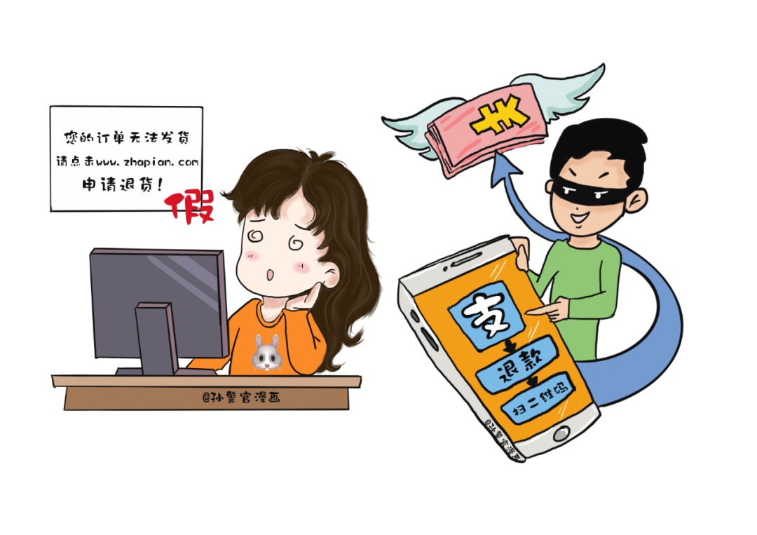 新澳門免費期期準有風險嗎？深度解析潛在危害與防范策略