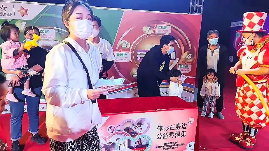 天天免費資料彩票大全:深度解析與實用獲取指南