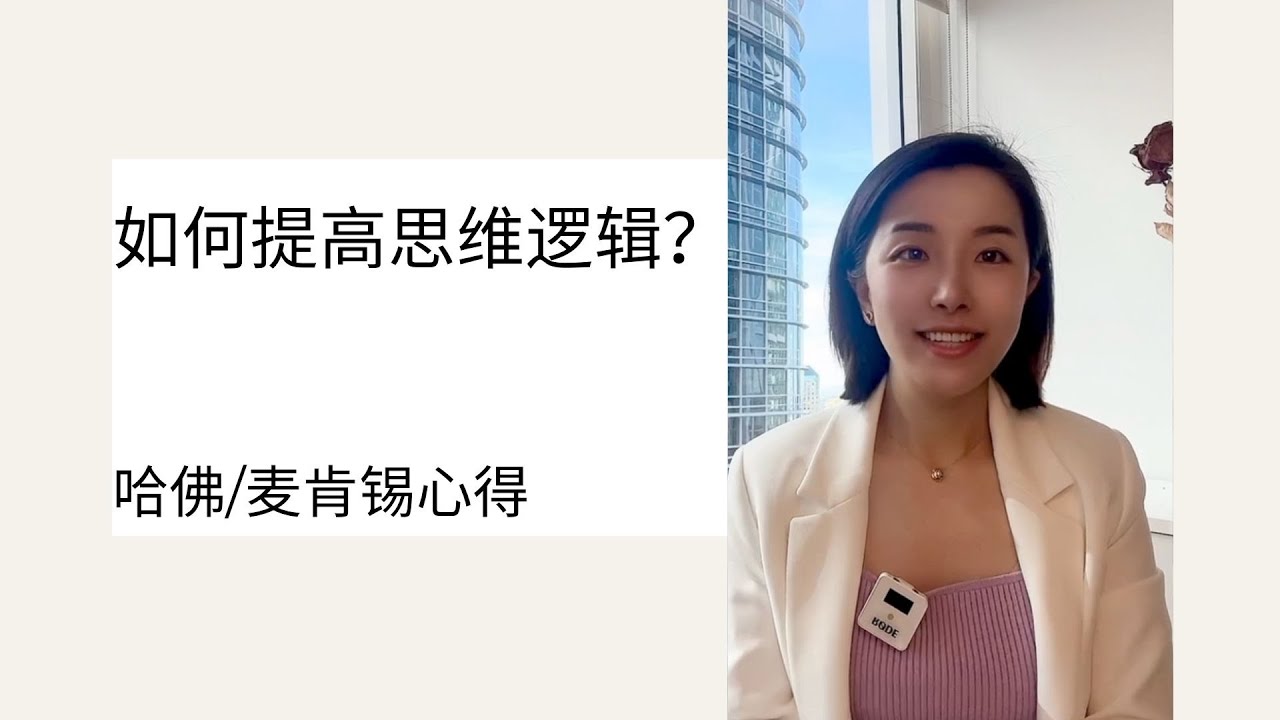 新澳門和香港天天免費謎語：免費智力挑戰與每日趣味解析