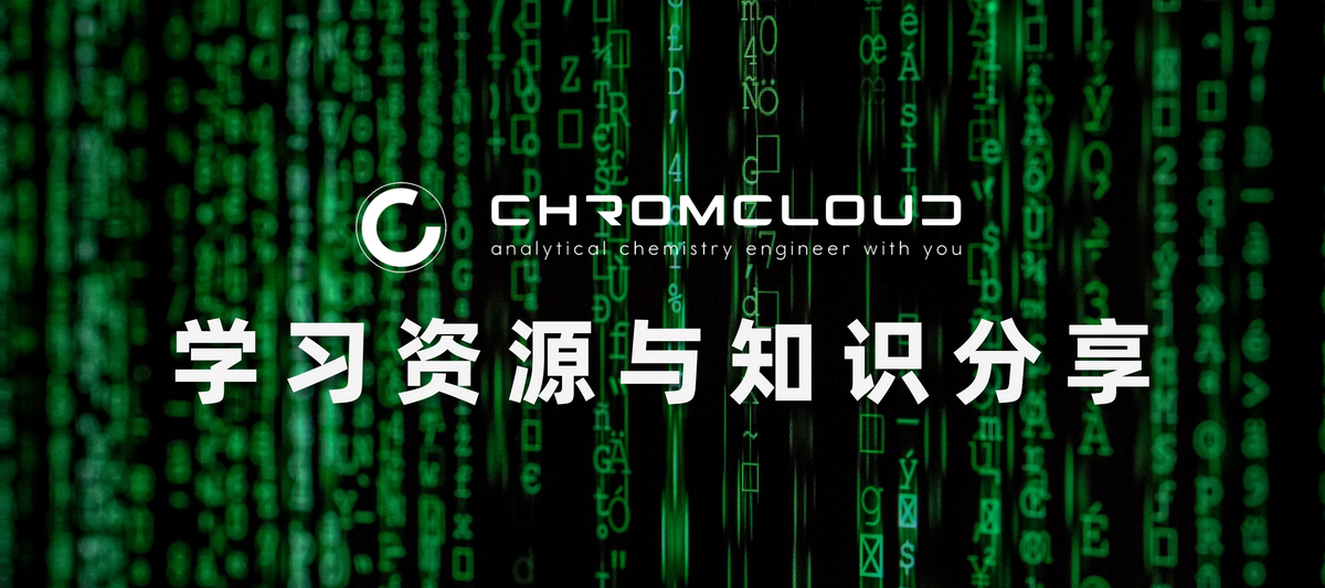 新門內部資料大全更新：深度解析前沿信息，賦能未來發展全攻略