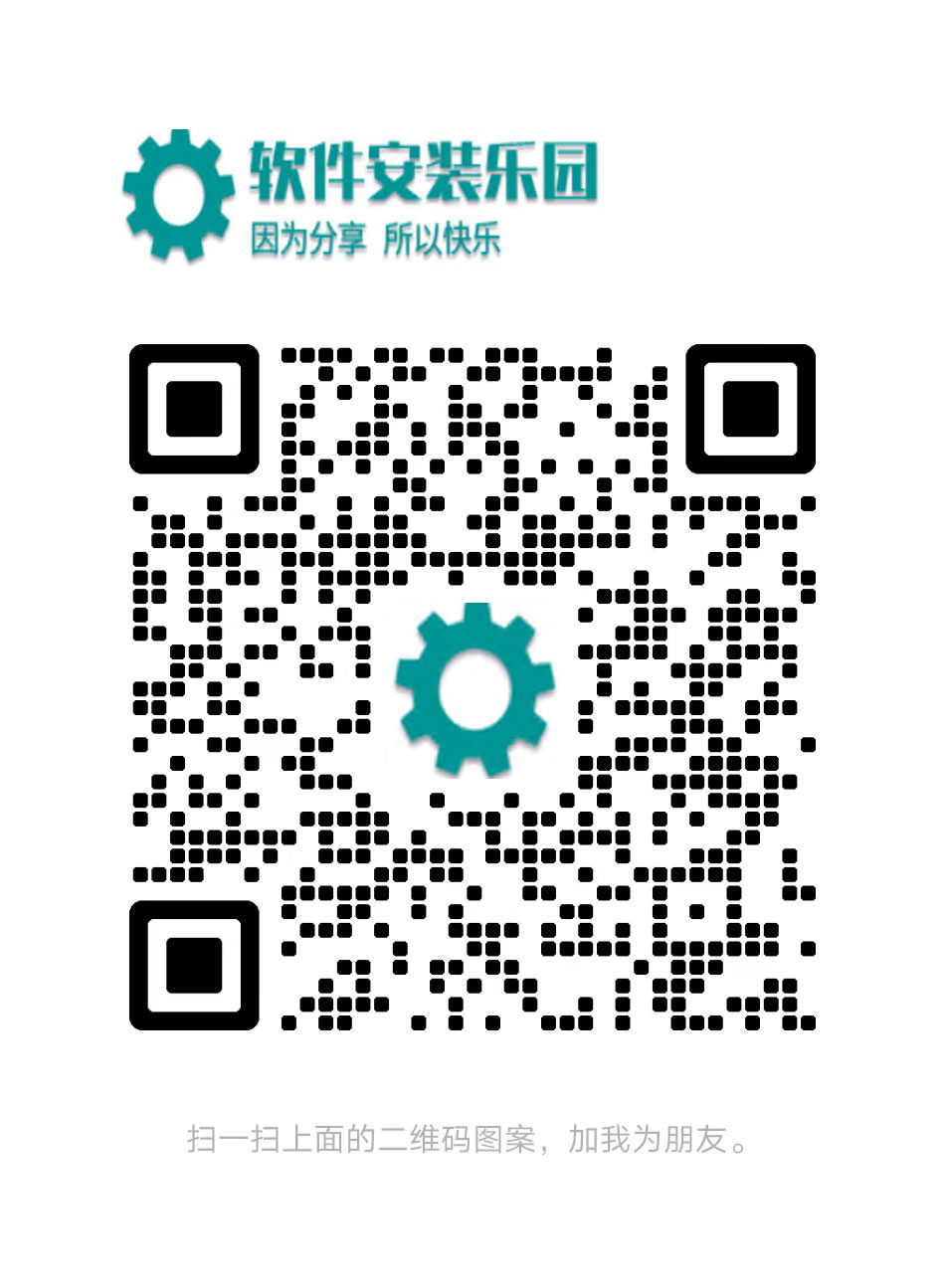 7777788888老家管家婆：深度解析異地家庭事務的智慧管家與實用攻略