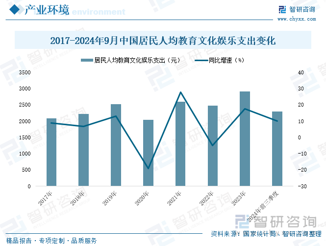 新澳2025新澳門期期準深度解析:把握未來發展機遇與挑戰