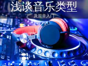 精讀澳門(mén)一肖一特一中管家：實(shí)現(xiàn)精準(zhǔn)目標(biāo)的全方位策略解析