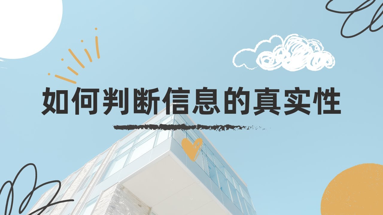 2025天天開好彩大全正版：深度解析與未來趨勢全攻略