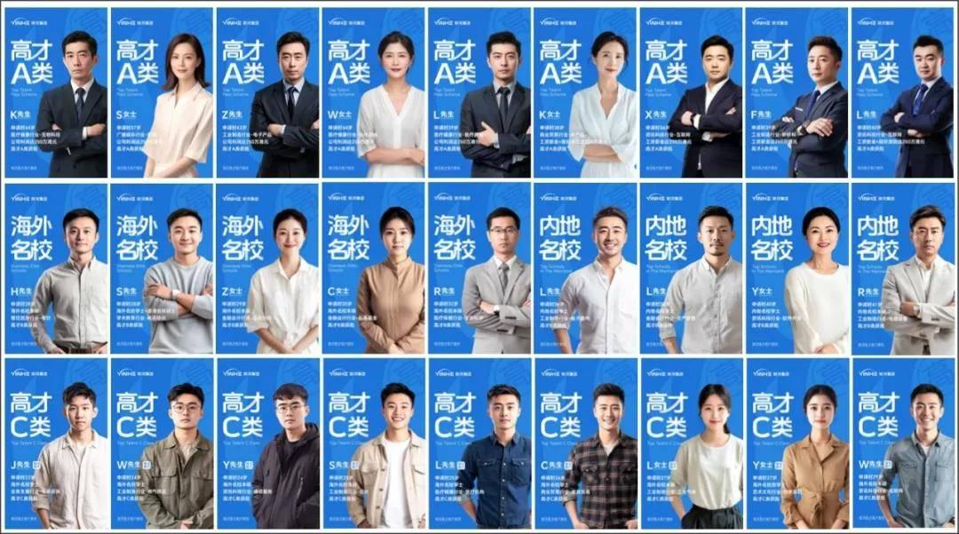 2025港資料免費大全：香港升學、生活與投資的超實用精要解析